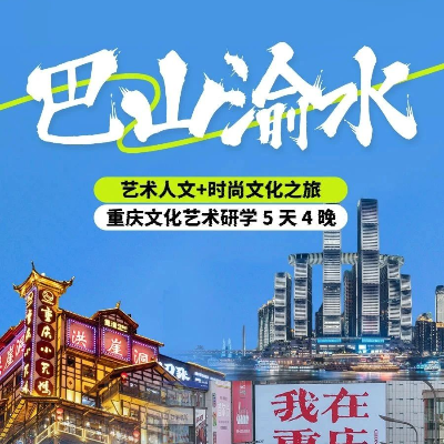 More News image